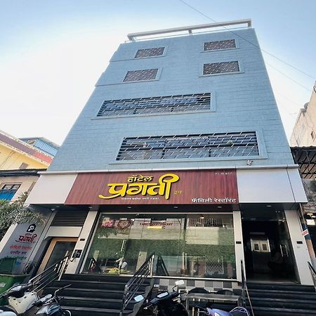 Hotel Pragati Inn Ahmednagar Exteriör bild
