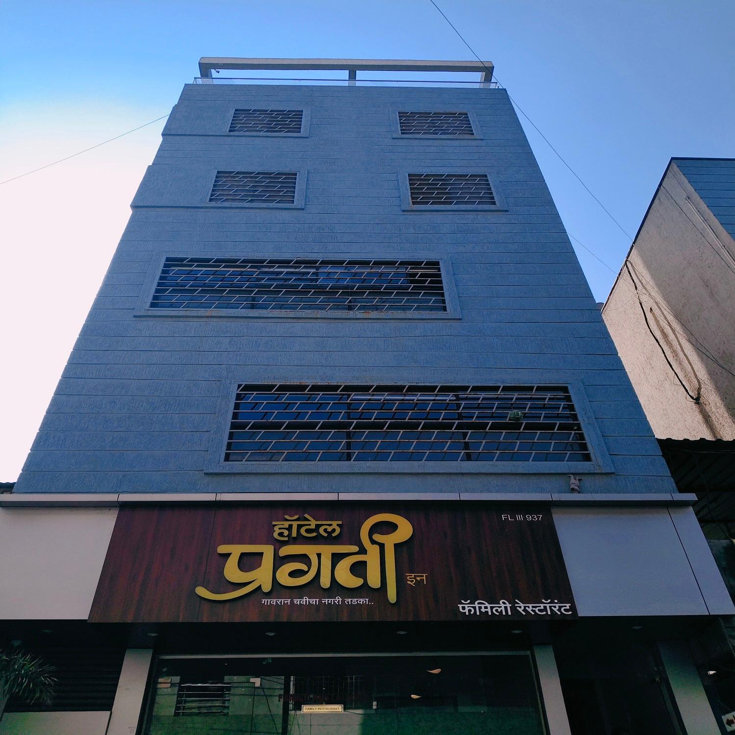 Hotel Pragati Inn Ahmednagar Exteriör bild