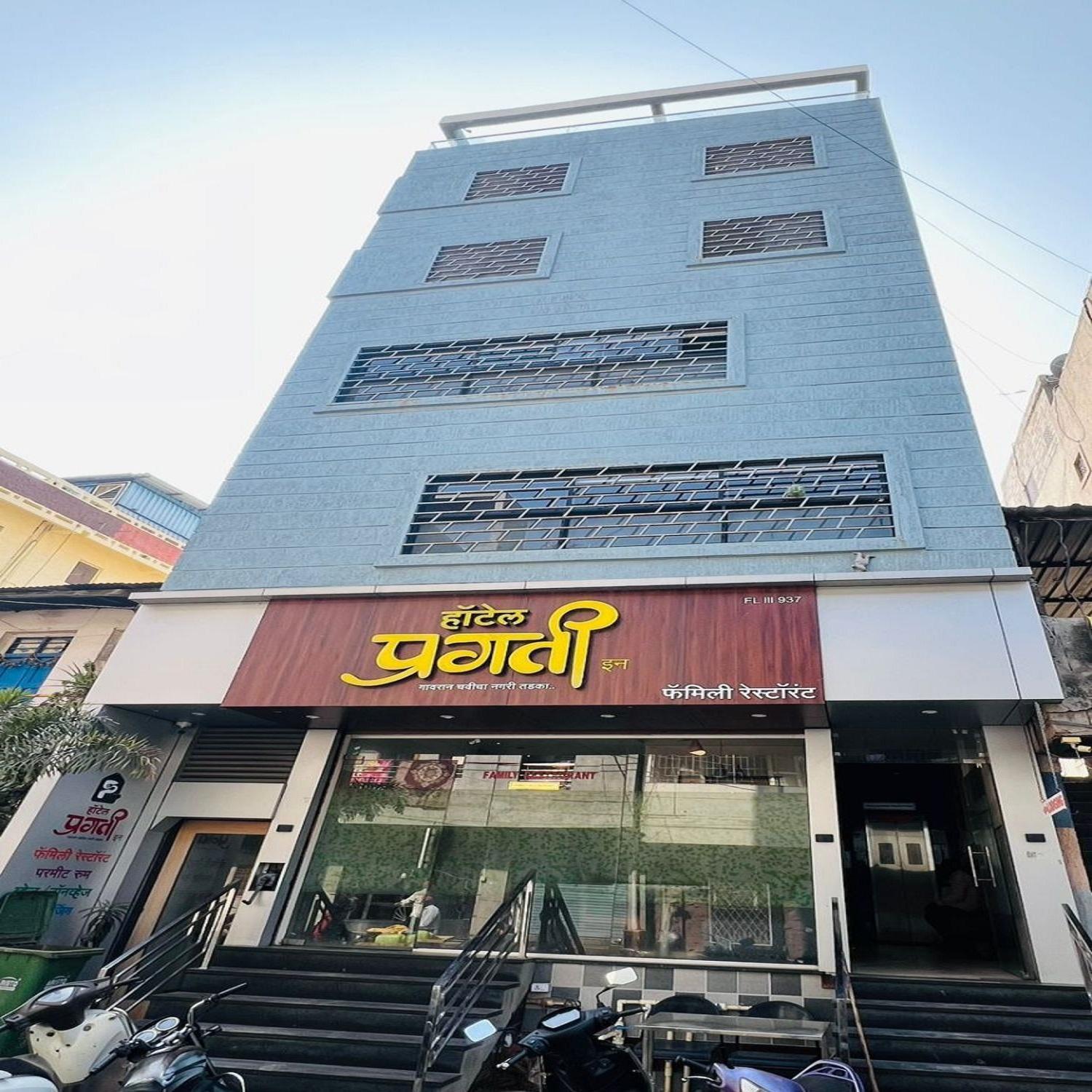 Hotel Pragati Inn Ahmednagar Exteriör bild
